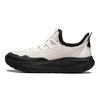 Li Ning Yun Yi Slip-On