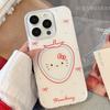 Cute Strawberry Cat IPhone 16 Case, Compatible with IPhone 17 Pro Max, Multi-Size Protective Case
