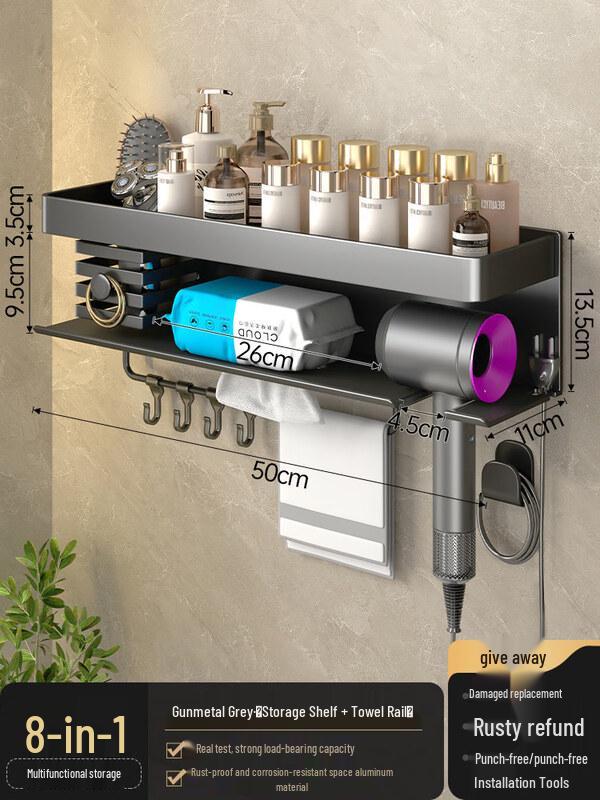 LIEI Drill-Free Wall-Mounted Hair Dryer Holder