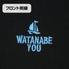 Love You Watanabe Embroidered Polo Shirt Black M Size Live! Sunshine!!