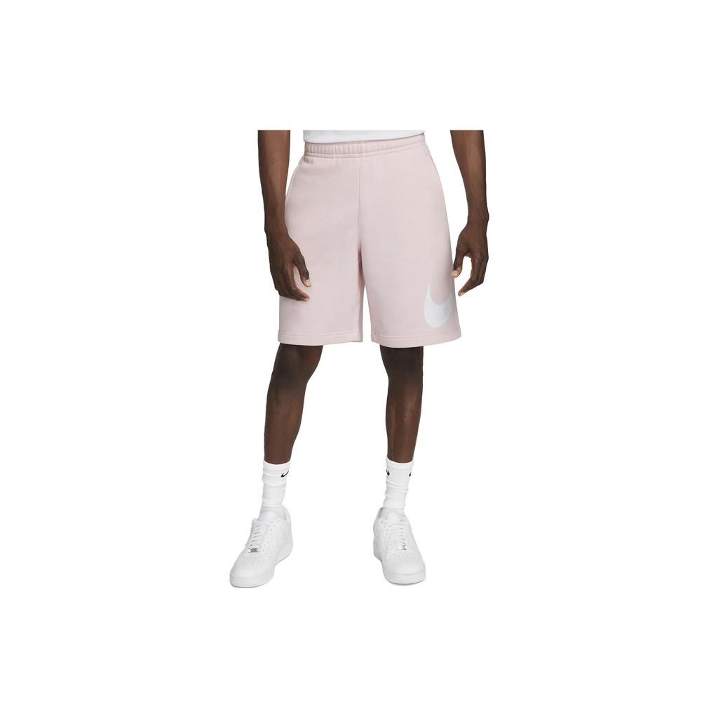 New Nike Sports Shorts Men's Pink BV2721-663