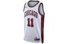 Nba Chicago Bulls DeMar DeRozan City Edition Swingman Jersey DO9588-100