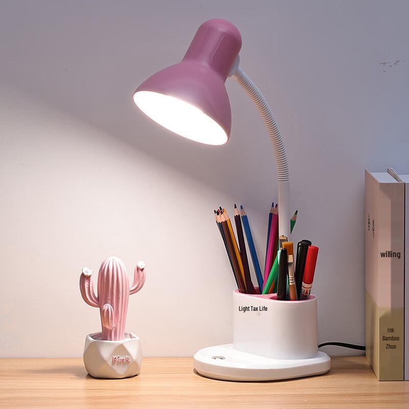 

Nu Feng Plug-in Eye-Protection Desk Lamp