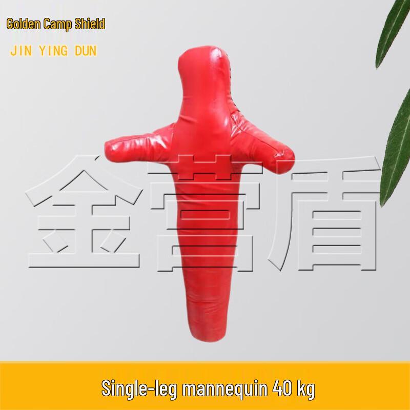 Single-Leg Wrestling Training Dummy