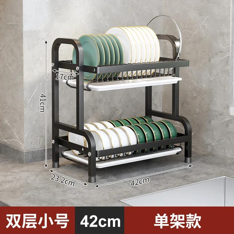 

Кухонная полка для мисок, бытовая полка, многофункциональная полка для сушки посуды, ящик для хранения посуды, стойка для хранения из нержавеющей стали