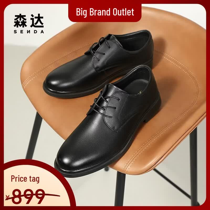 SENDA Men s Formal Leather Derby Shoes 39