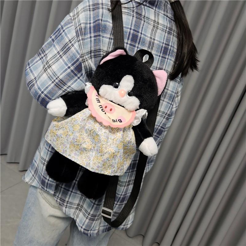 Cute Running Cat Backpack Wearing Floral Dress Design For Kids Teens And