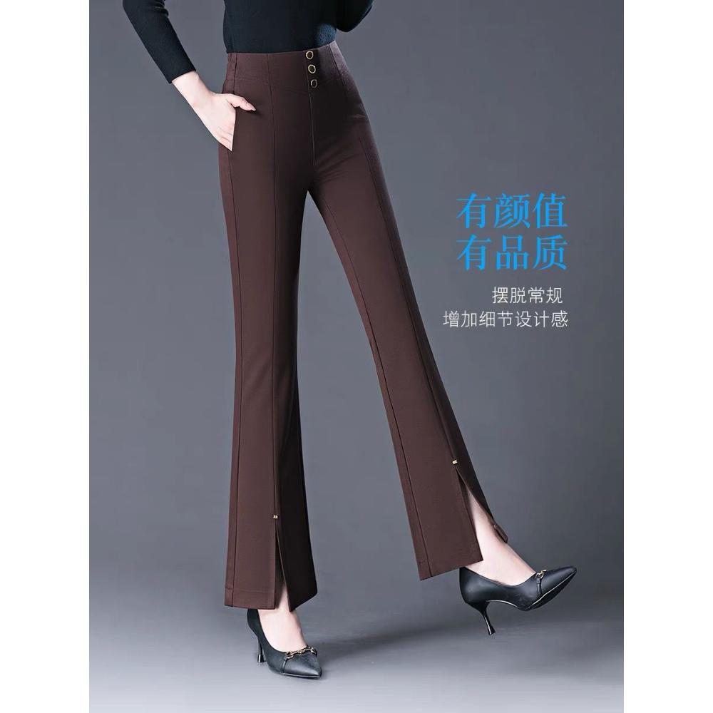 Mikro Schlaghose Frühling Freizeithose Neu Hochtailliert Slim Fit Schlankmachend Elastisch Lässige Schlaghose