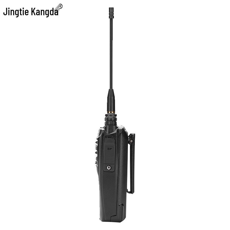 Jingtie Kangda SN-8268 Analog Walkie-Talkie (CN version)
