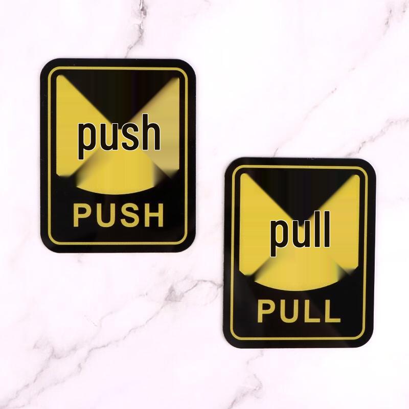 TaTanice Self-Adhesive Sliding Door Push-Pull Sign