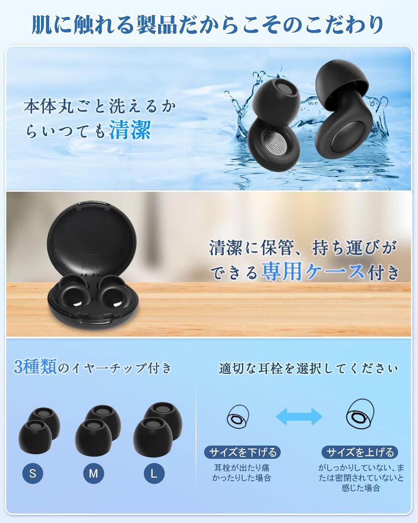 Professionelle Schallisolations-Ohrstöpsel für Civitis Geräuschunterdrückungs-Loop-Ohrhörer für 35 dB Reduktion für bessere Geräuschunterdrückung für Live und wiederverwendbar