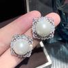 Jewelry Copper Bottom Gold-Plated Inlaid Fritillary Pearl-Inlaid Diamond Temperament Luxury White Bead Set 14Mm 16Mm
