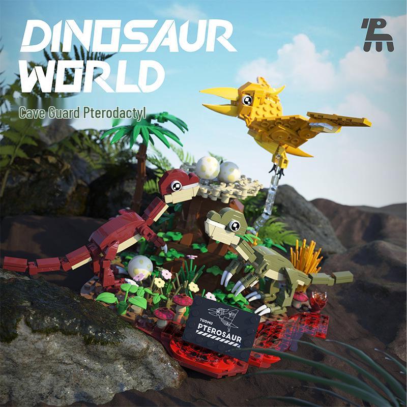 

Набор пазлов с динозаврами Tuomu T2016-18: Тираннозавр, Птеродактиль, Брахиозавр Модель для детей