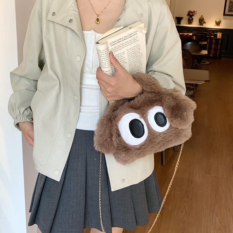 2025 Furry Handbag for Students - Cute Girl's Plush Crossbody with Big Eyes