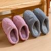 Thickened Plush Cotton Shoes, Anti-slip, Silent Indoor Warm Slippers