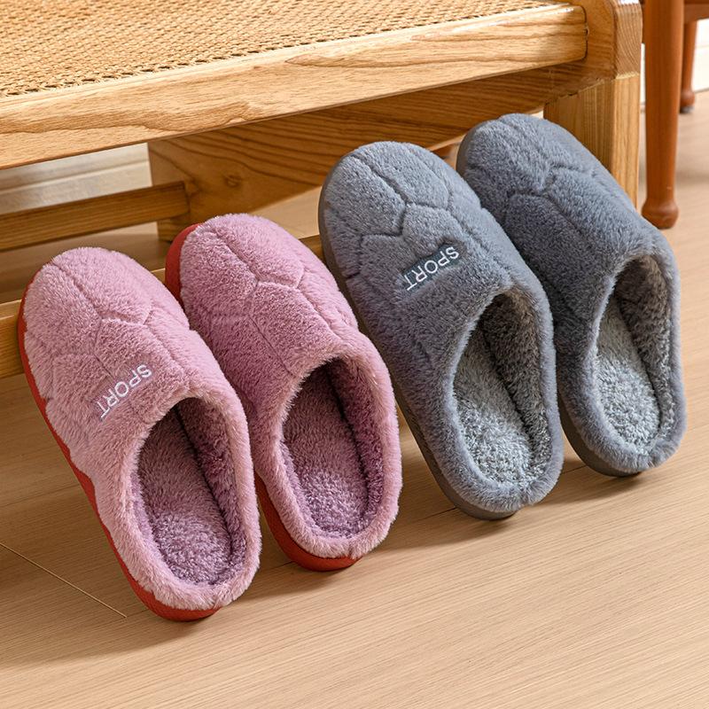 Thickened Plush Cotton Shoes, Anti-slip, Silent Indoor Warm Slippers