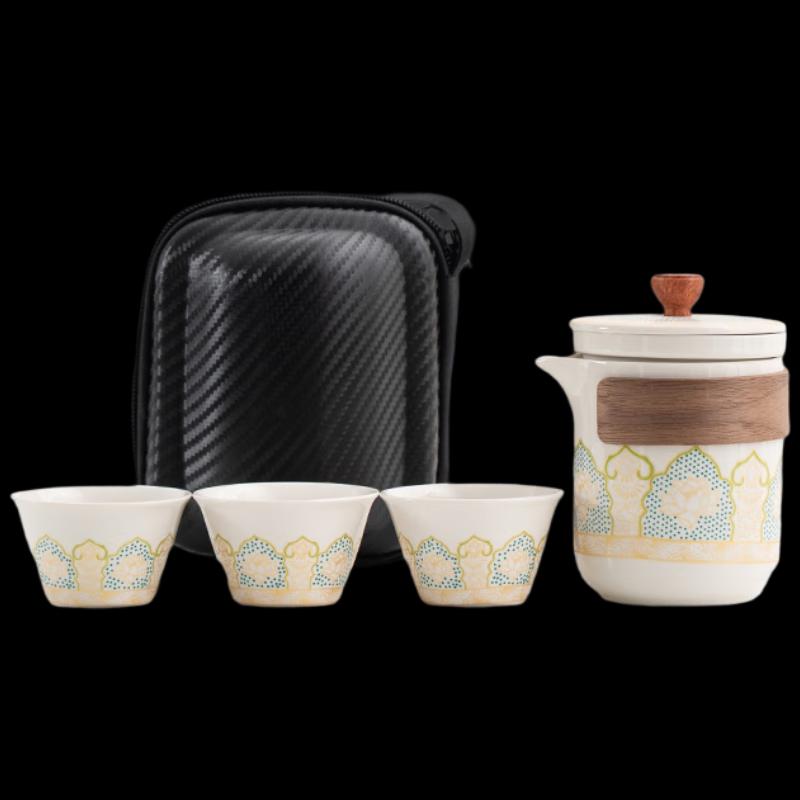 Woding Portable Ceramic Travel Tea Set