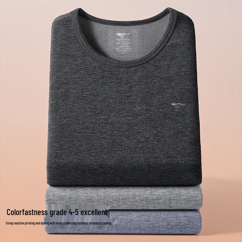 SEPTWOLVES Men's Aerogel Heating Thermal Base Layer Top