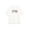 Li Ning Sport Lifestyle Kollektion Sport Trend Kollektion T-Shirt Herren Elfenbein Grün Pflanzen AHST447-5