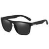 Okulary przeciwsłoneczne Outdoor Cycling D731 Okulary przeciwsłoneczne polaryzacyjne męskie Okulary przeciwsłoneczne retro sportowe Okulary przeciwsłoneczne męskie