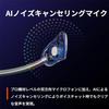[Exclusive Wallpaper Included] SteelSeries Arctis Nova 7 Wireless Gaming Headphones, Closed-Back, Compatible with PC, PS5, PS4, Switch, AI Noise Cance