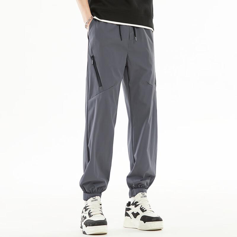 OVERPROTECTIONit Men's Spring Summer Casual Jogger Harem Pants