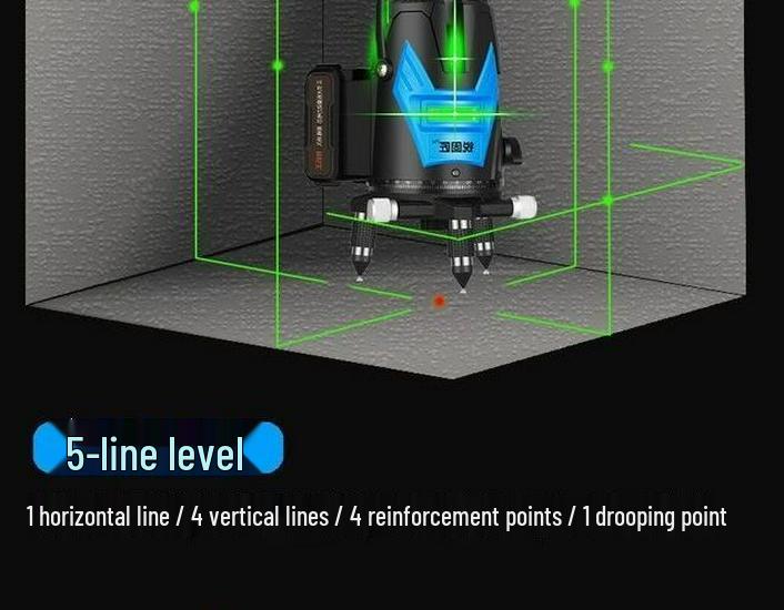 High-Precision Outdoor 2-Line & 5-Line Infrared Green Laser Level with Automatic Leveling