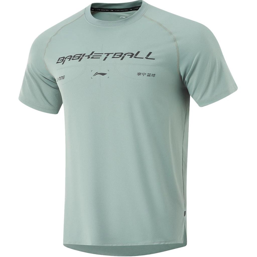 Li-Ning Professional Basketball Series Letter Round Neck Comfortable Breathable Versatile Short Sleeve T-Shirt Men Tops Gray Green ATSU083-6
