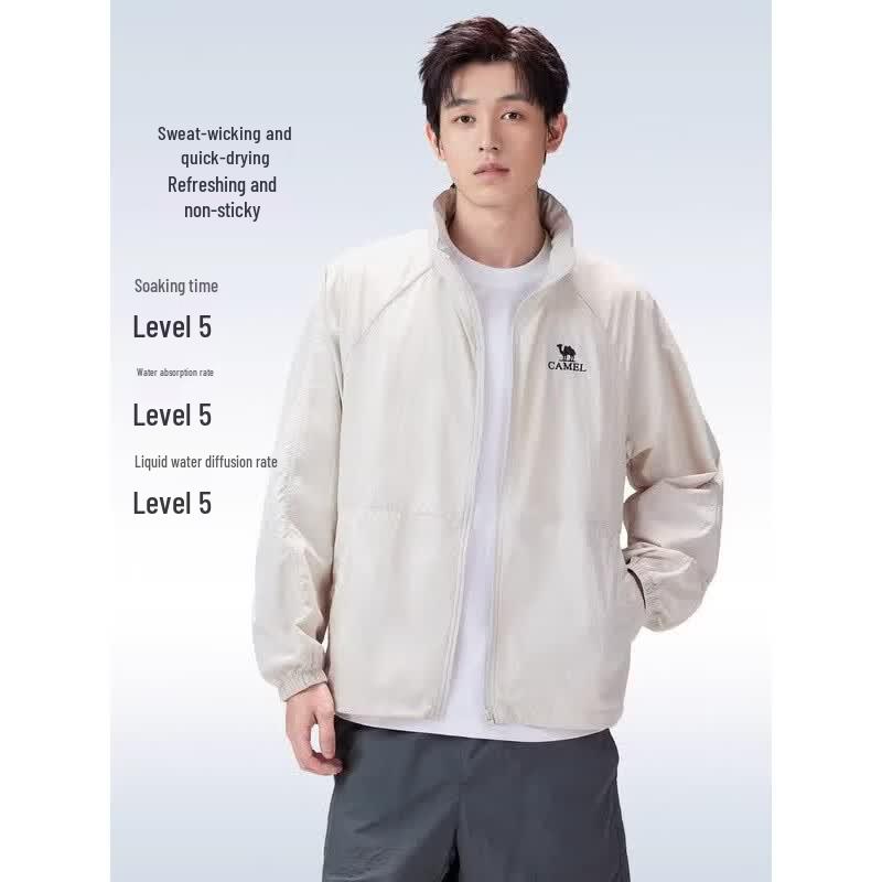 Camel Men's Casual Hooded Jacket A16BA45016