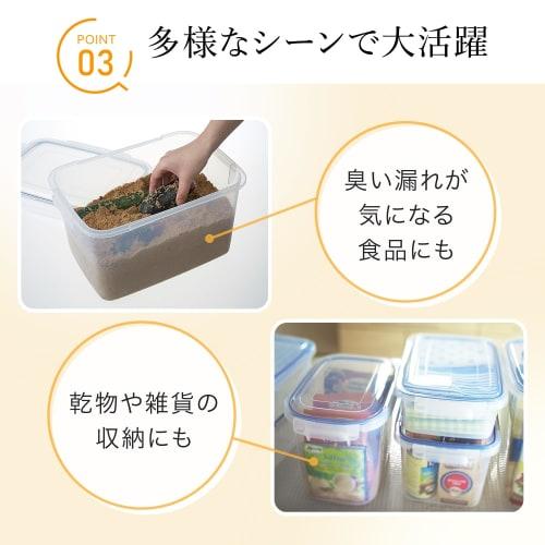 Iwasaki Industrial Lastroware SL Jumbo Storage Container, 3 Liter Capacity, Airtight, Antibacterial, Made in Japan, Plastic Rice Container, 2.5kg Capa