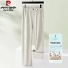 Pierre Cardin Men's Summer Tencel Linen Blend Casual Pants