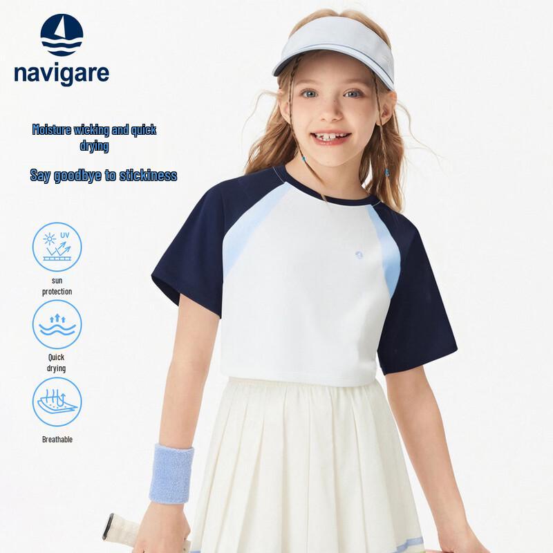 Navigare Girl s Vitality Overture Short Sleeve Performance T-Shirt 165