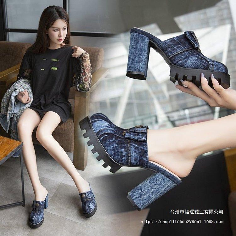 Europe, America 2025 denim washing water bag head high heel cool slippers women's shoes 2025 new thick heel slippers