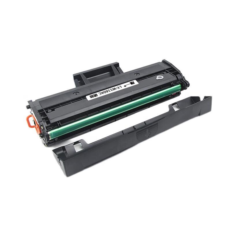 Luyi LY-W1160AC Compatible Toner Cartridge