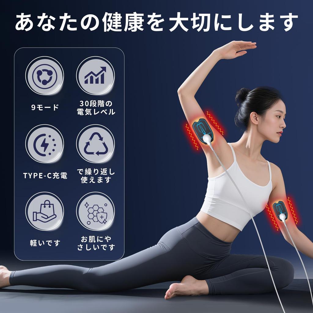 YOSINA EMS Full Body Muscle Stimulator with 9 30 Intensity Dual and Perfect Gift for Respect for the Aged Day Modes, Levels, A/B Channel, Type-C