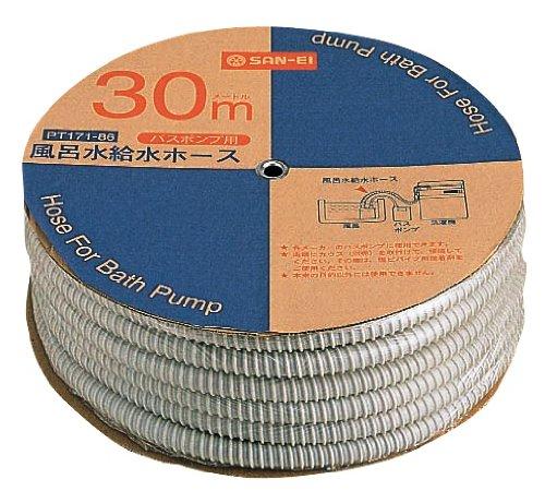 

SANEI Bath Water Supply Hose for Bath Pump and Washing Machine, 30m Roll, PT171-86