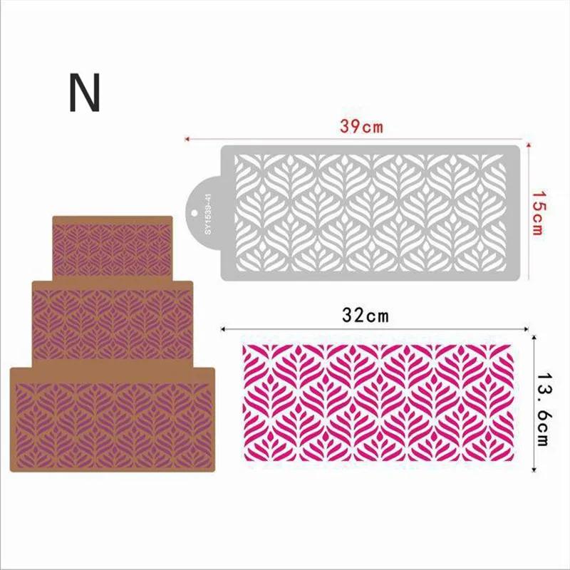 DIY Style Plastic Sugar Sieve Mold Fondant Printing Stencil Hollow Wedding Cake Stencil Edge Decoration Template Baking Tools