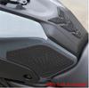 For Yamaha MT 07 MT07 MT-07 2021 Side Fuel Tank Pads Decal Stickers Protector
