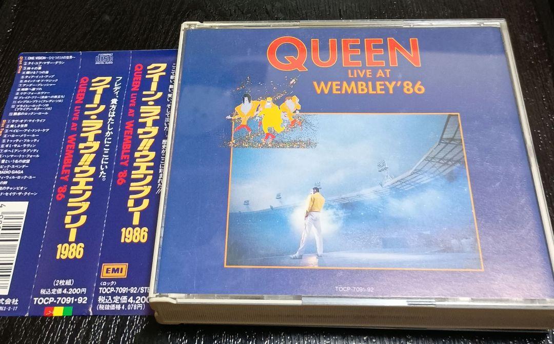 

[USED] QUEEN LIVE AT WEMBLEY 86 2CD Queen