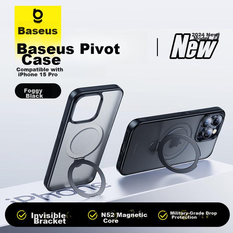 Baseus Stand Case for IPhone 15 Pro, Apple 15 Pro Protective Cover, Magnetic, Shockproof MagSafe Charging Stand, High-End Frosted Design And Wome
