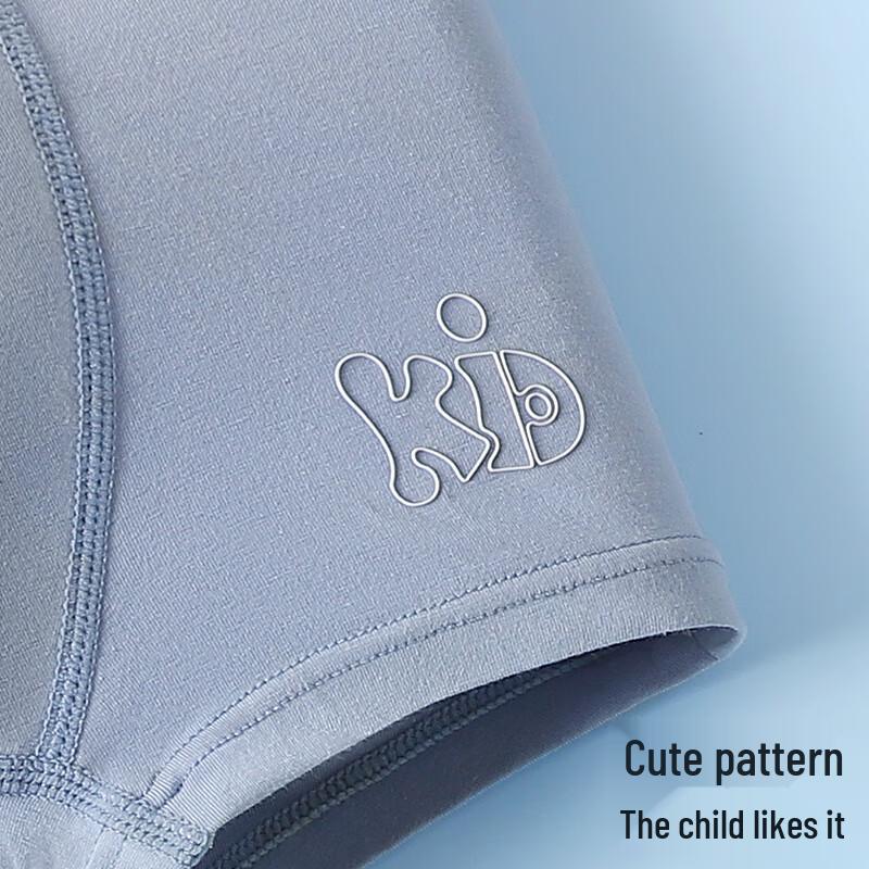 MiiOW Boys' Modal Boxer Briefs 3-Pack