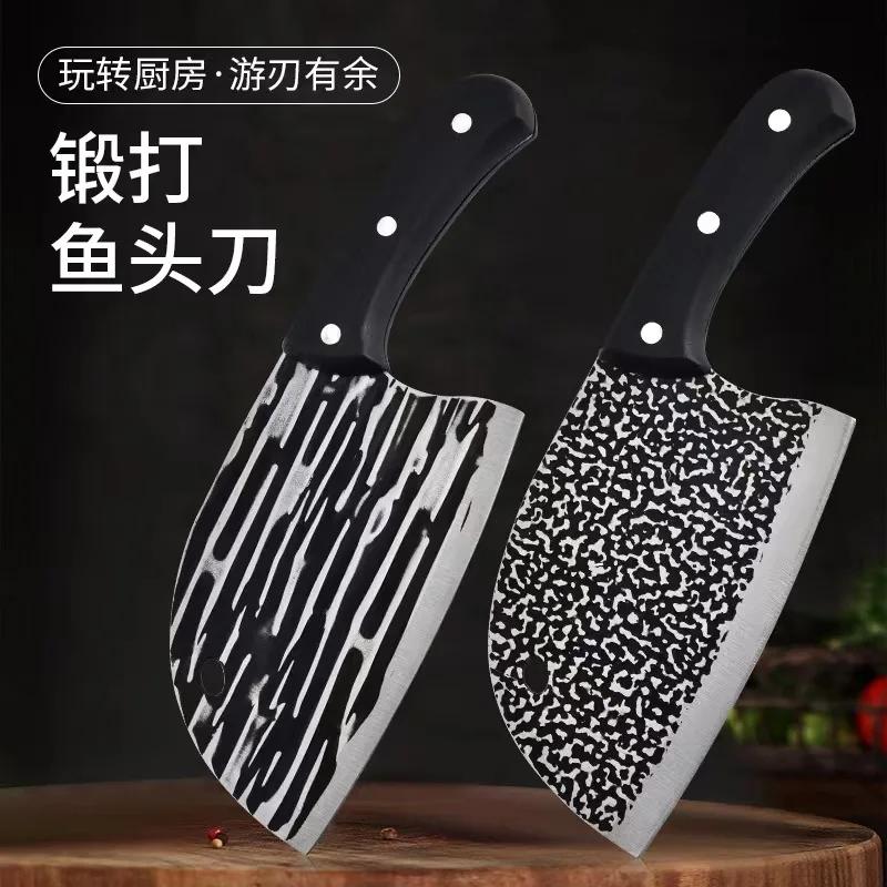 Messer, Fischkopfmesser, Küchenmesser, zwei Messer, Küchen scharf Fleisch schneiden Küchenmesser.