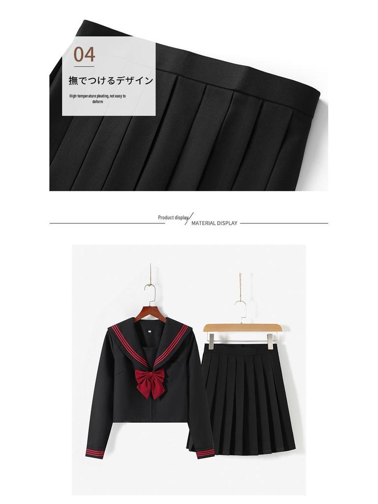 Japanischer roter Matrosenanzug: Dreiteiliges Kurzer Rock JK Uniform Set