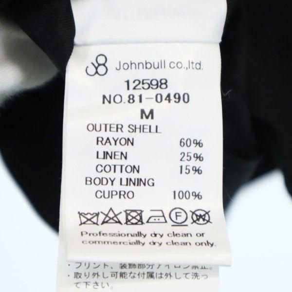 Unused Johnbull Embroidery Blouson M Black Rayon Men's Used