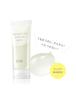 Elixir Balancing Gel Mask Overnight Mask 90g Gel Type Face Mask Night Pack Pore Care Moisturizing Glowing Skin Reflet ELIXIR