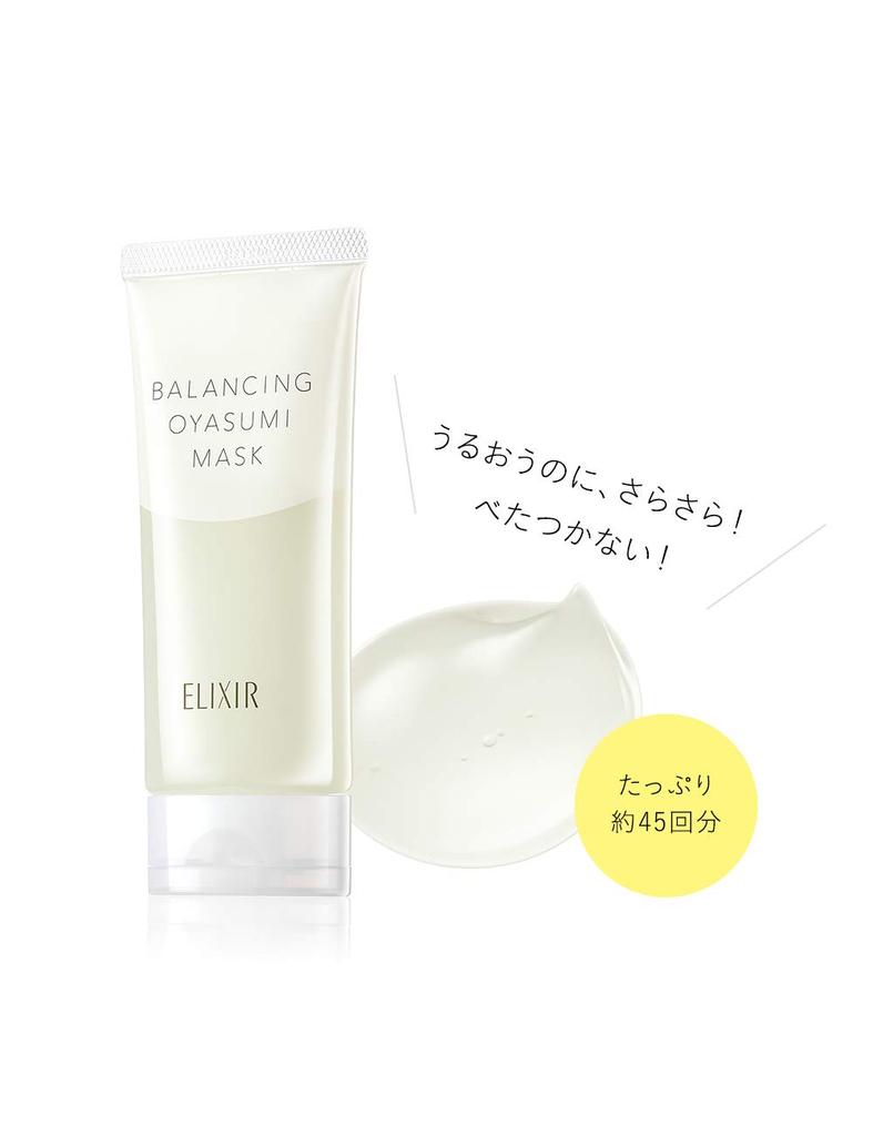 Elixir Balancing Gel Mask Overnight Mask 90g Gel Type Face Mask Night Pack Pore Care Moisturizing Glowing Skin Reflet ELIXIR