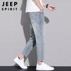 JEEP SPIRIT Men's Ripped Ice Silk Cropped Jeans
