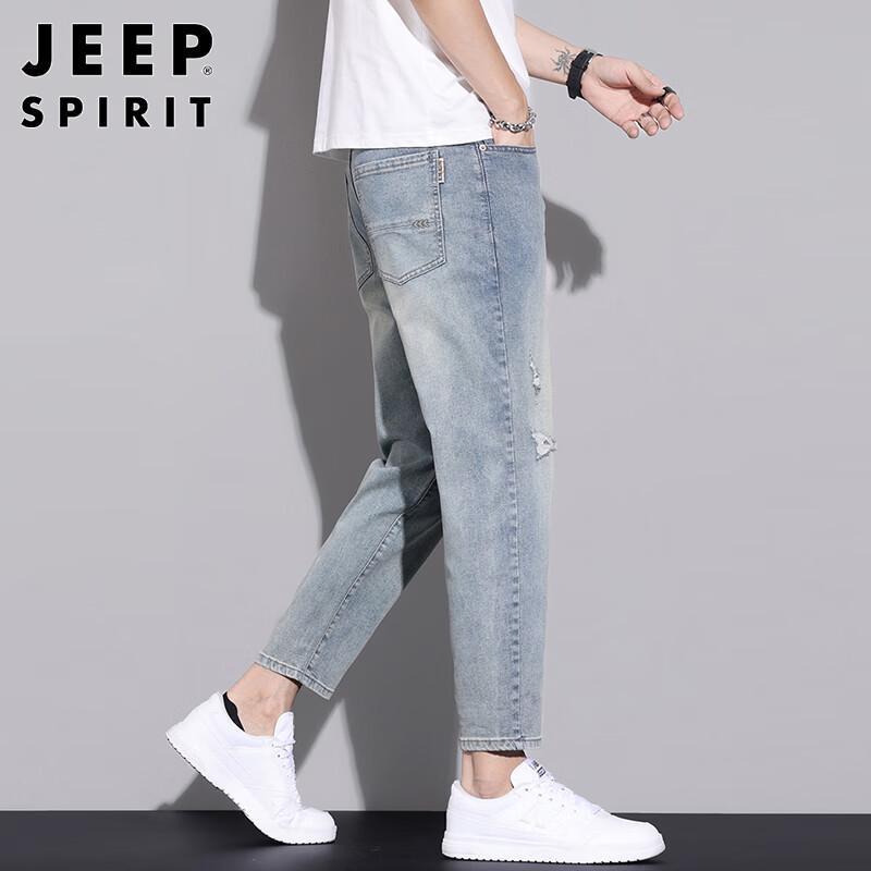 JEEP SPIRIT Men's Ripped Ice Silk Cropped Jeans