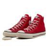 Converse As Ag87cl Hi Stranger tHings 5 31316470 Red