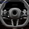 MCRB1 Hard Dry Carbon Fiber For 2025 2026 BMW X3 G45 X1 U11 5 7 Series G60 G70 Car Steering Wheel Cover Trim Interior Accessories
